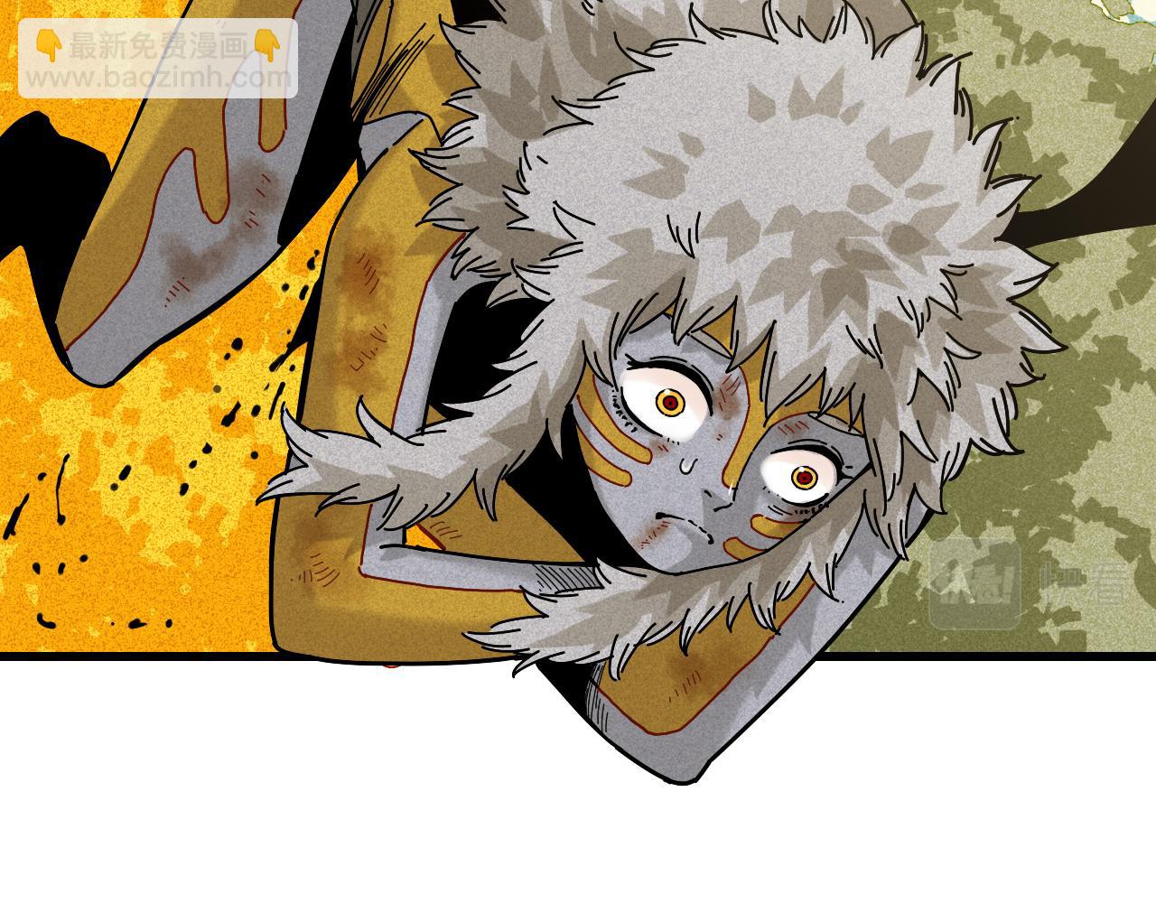 桃與末世之書 - 第128話 木神之刃(2/3) - 7