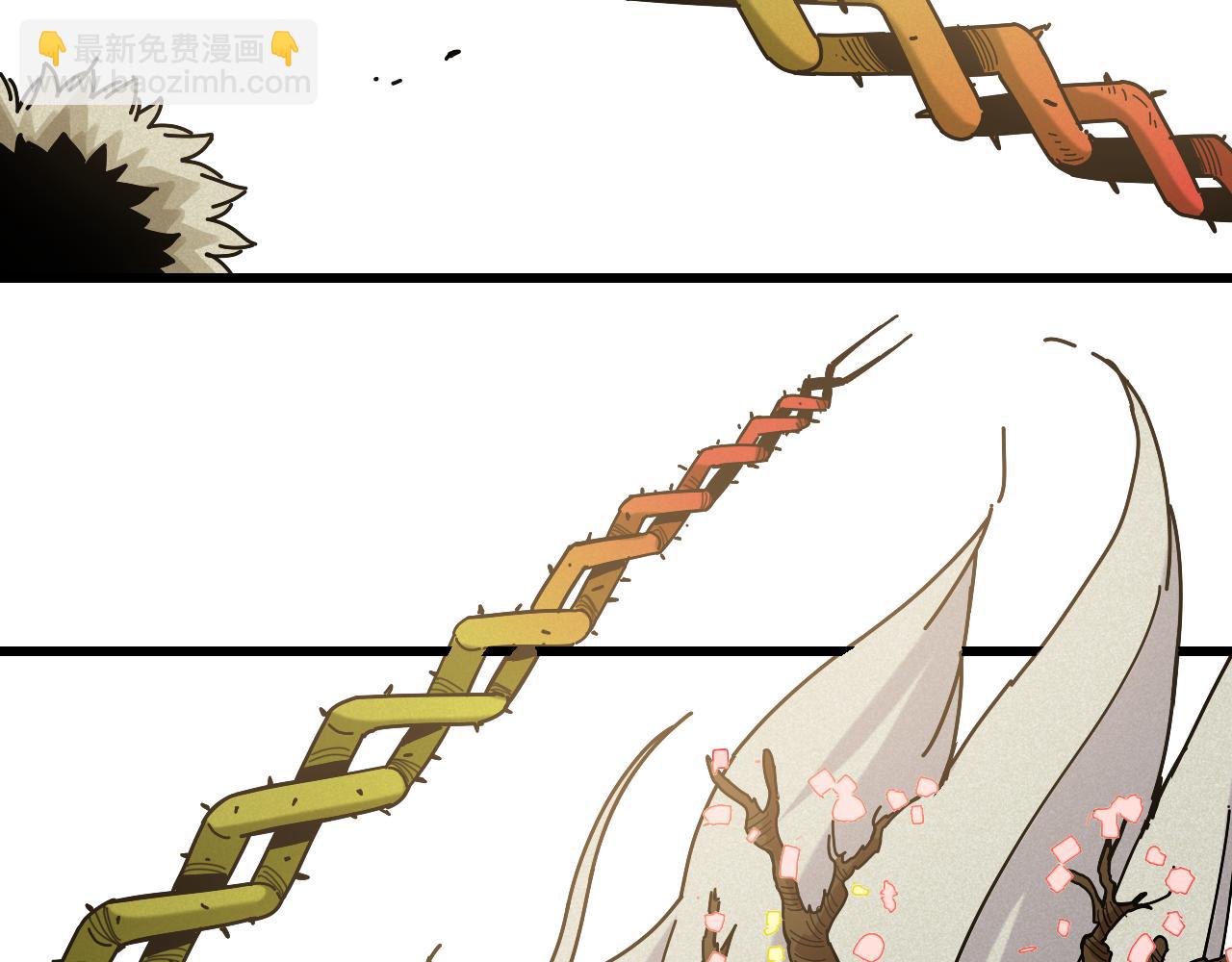 桃與末世之書 - 第128話 木神之刃(2/3) - 2