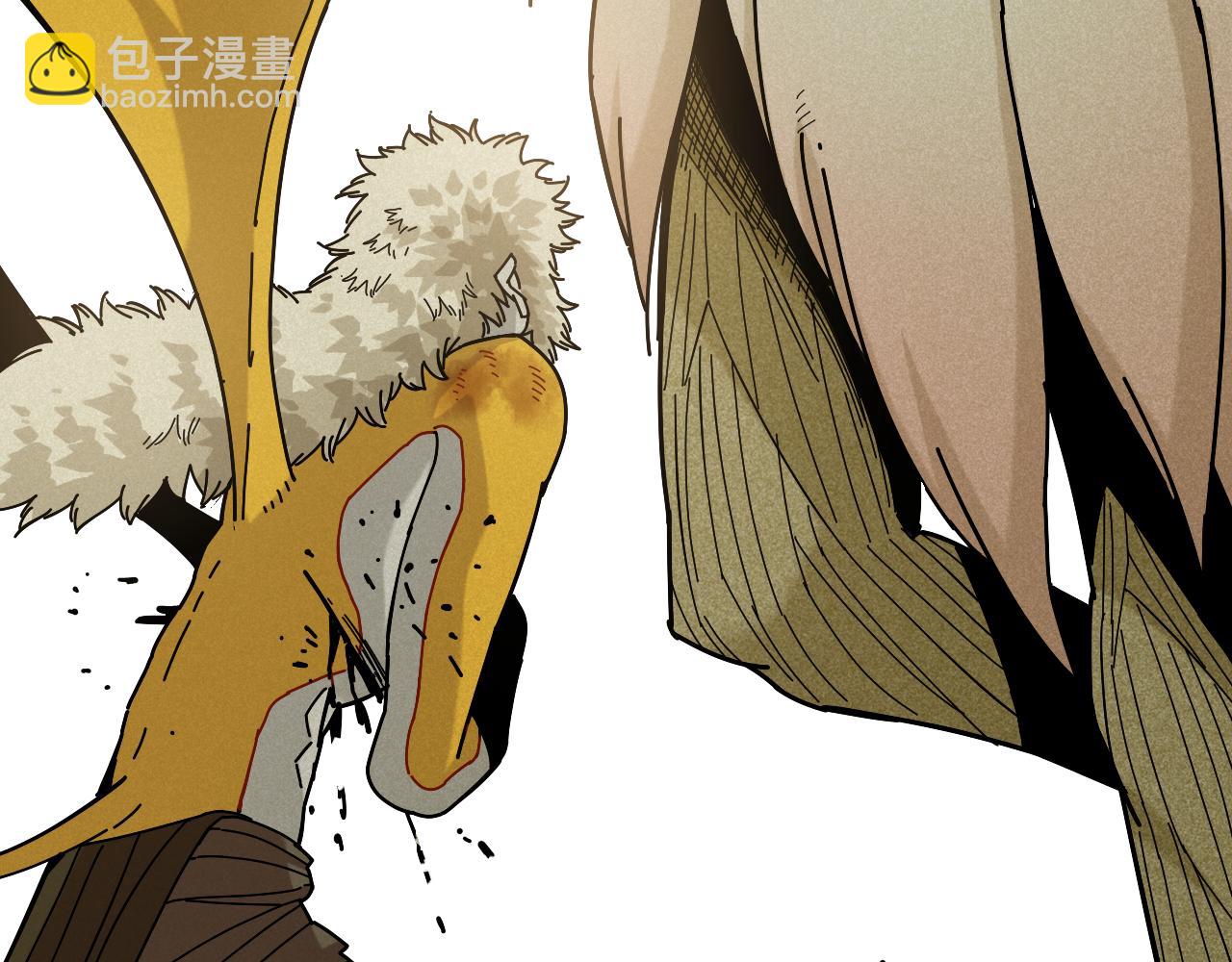 桃與末世之書 - 第128話 木神之刃(2/3) - 5