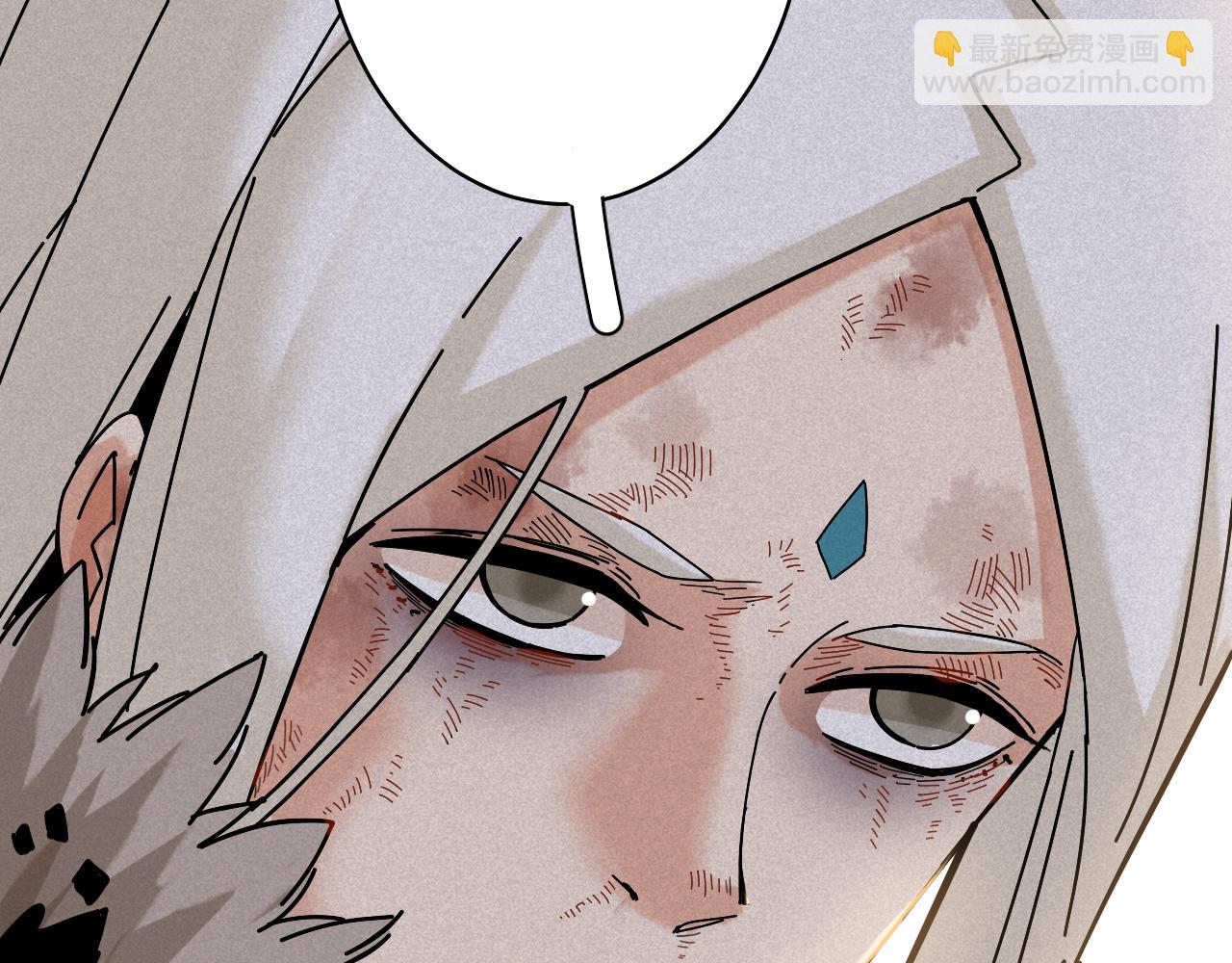 桃與末世之書 - 第130話 白木的眼光(3/3) - 6