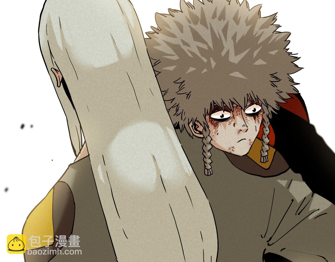 桃與末世之書 - 第130話 白木的眼光(3/3) - 3