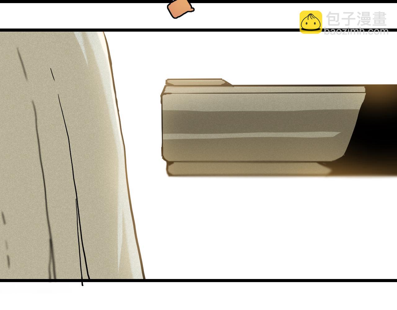 桃與末世之書 - 第130話 白木的眼光(3/3) - 4