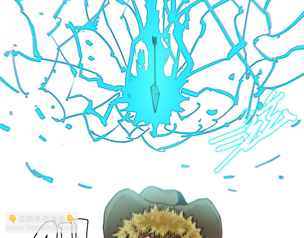 桃與末世之書 - 第130話 白木的眼光(1/3) - 8