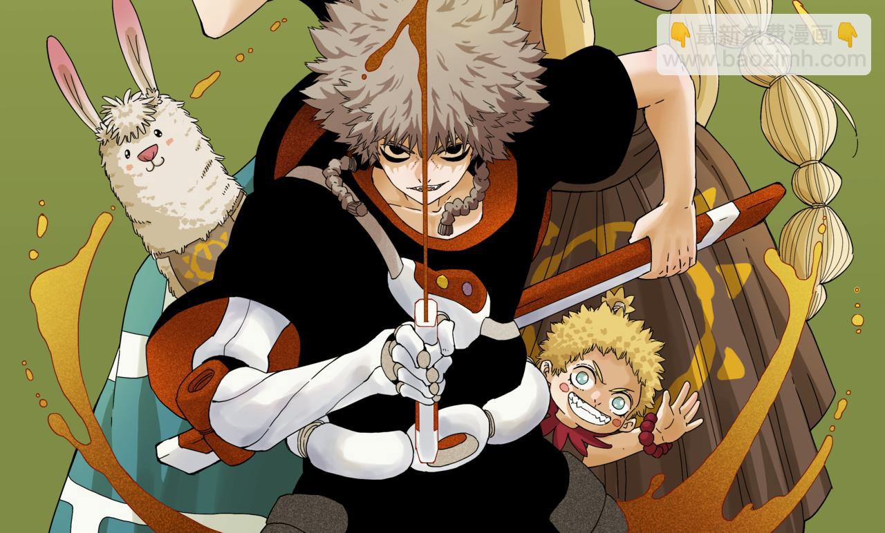 桃與末世之書 - 第130話 白木的眼光(1/3) - 2