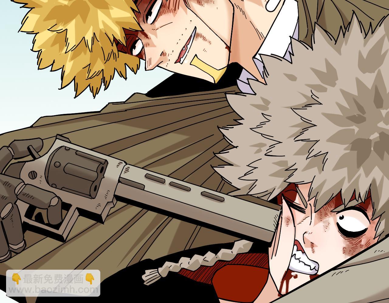 桃與末世之書 - 第130話 白木的眼光(2/3) - 1