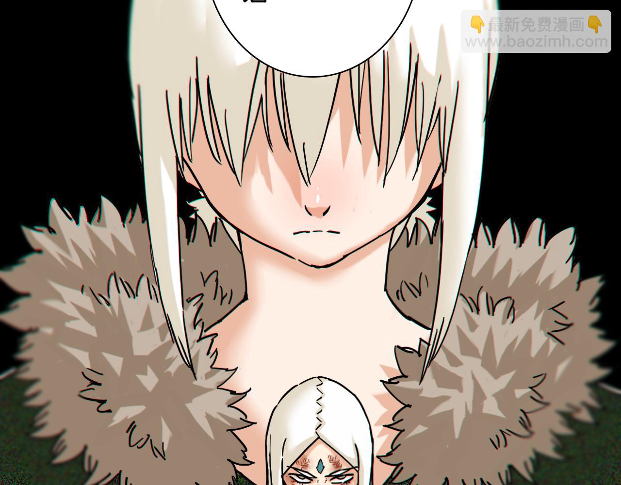 桃與末世之書 - 第130話 白木的眼光(2/3) - 4