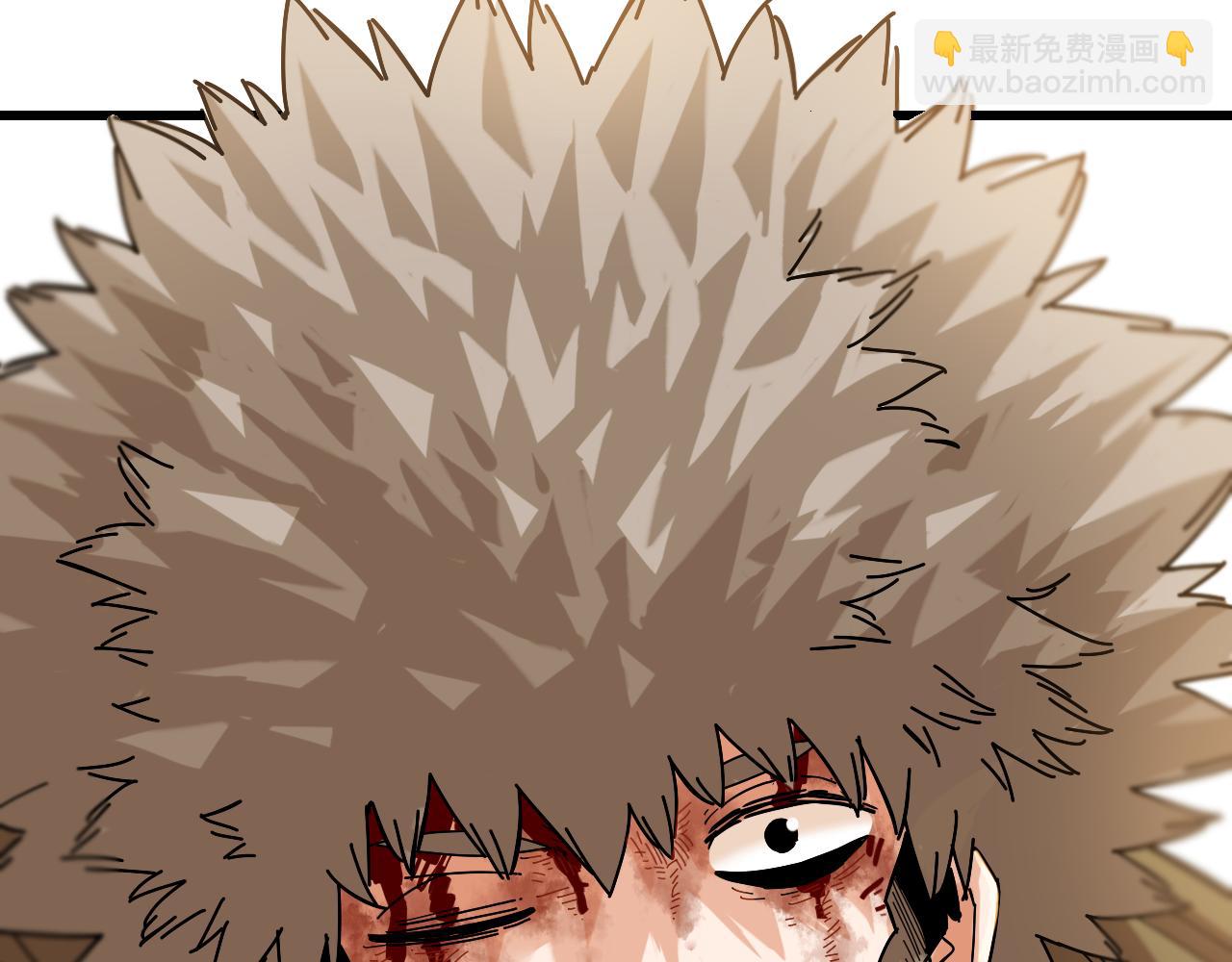 桃與末世之書 - 第130話 白木的眼光(2/3) - 6