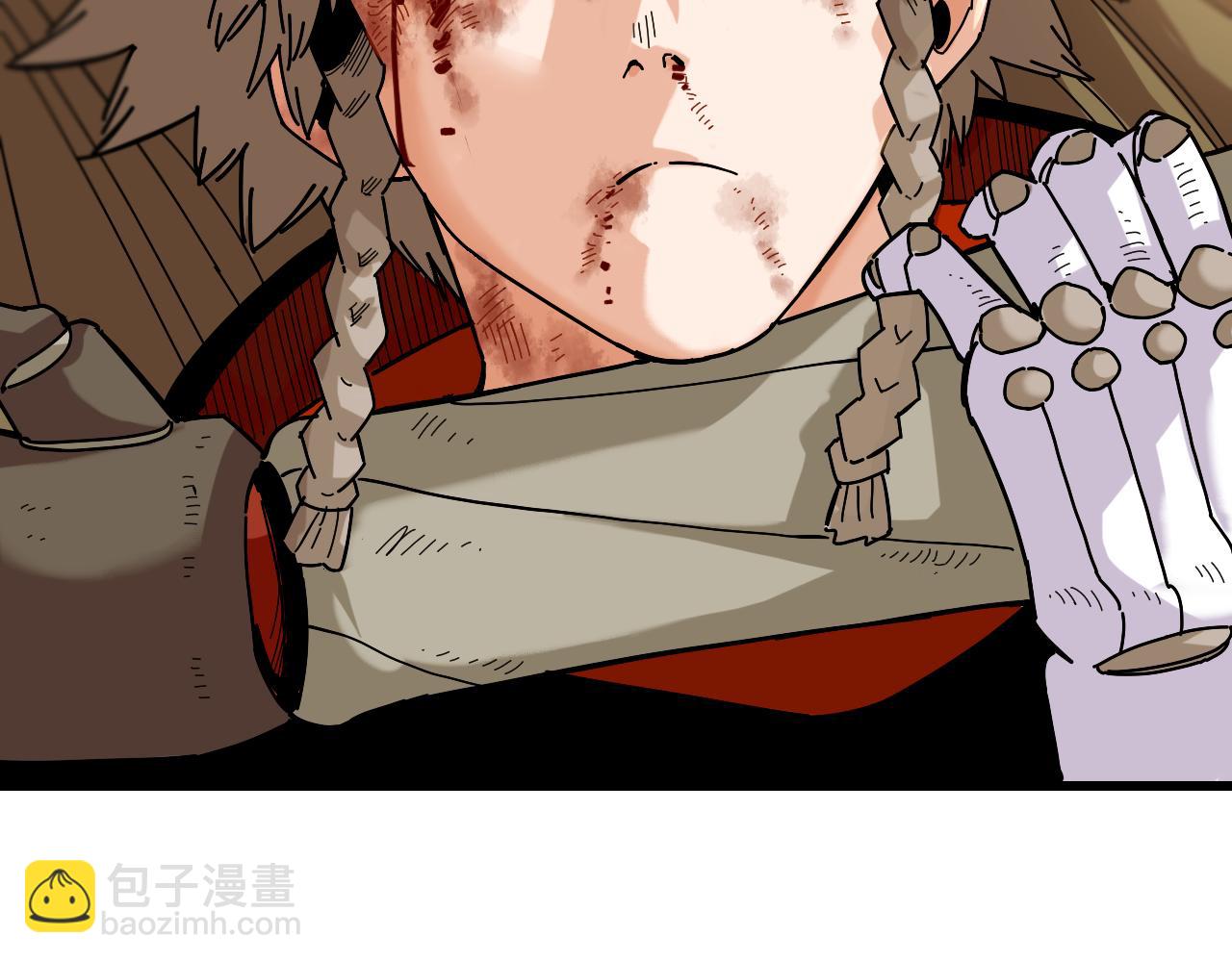 桃與末世之書 - 第130話 白木的眼光(2/3) - 7