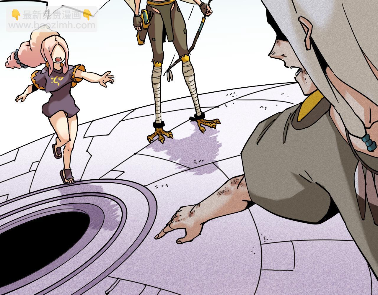 桃與末世之書 - 第130話 白木的眼光(2/3) - 2