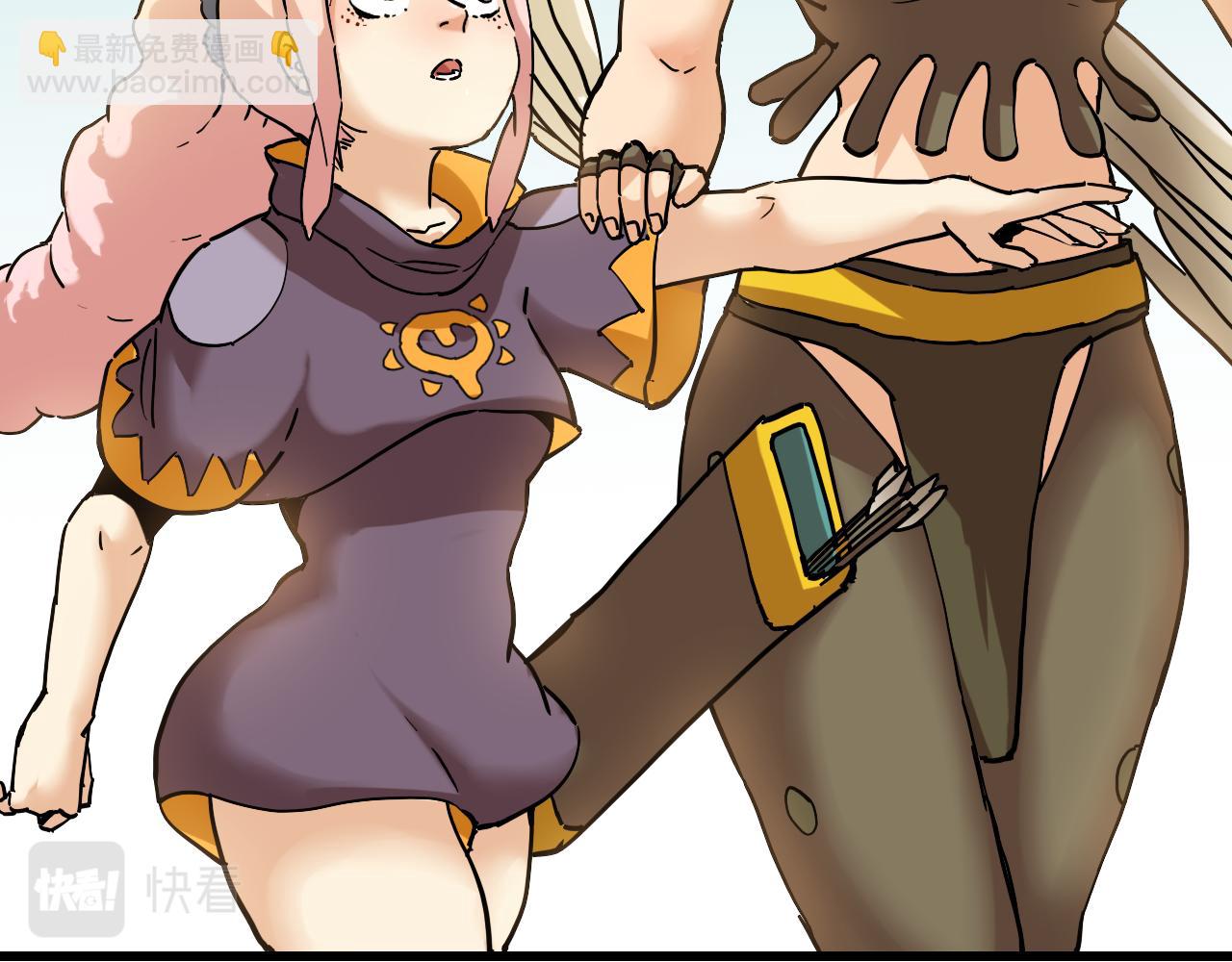 桃與末世之書 - 第130話 白木的眼光(2/3) - 4