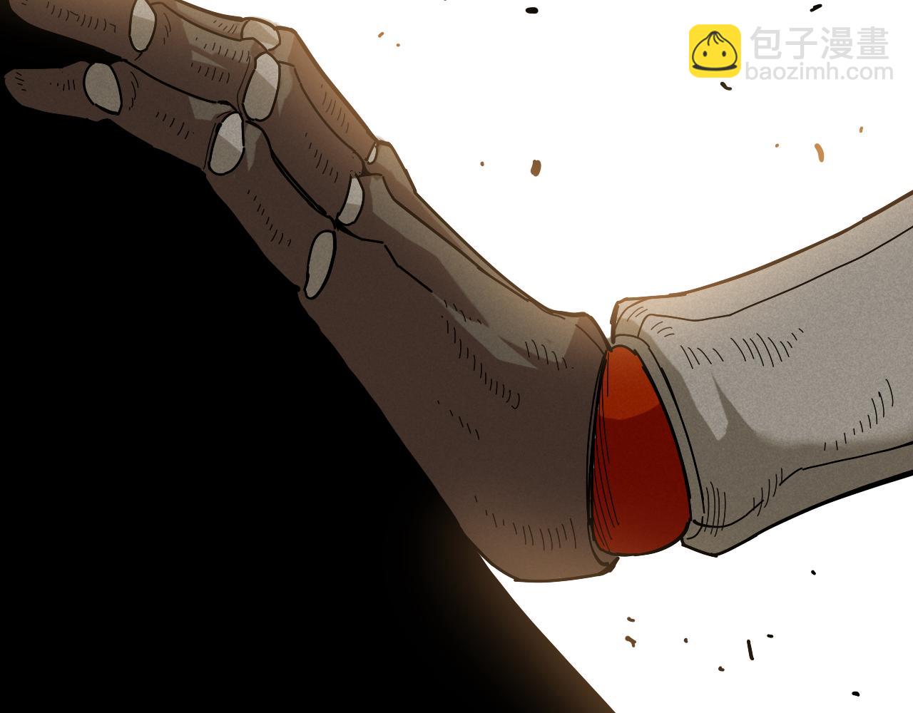 桃與末世之書 - 第130話 白木的眼光(2/3) - 3