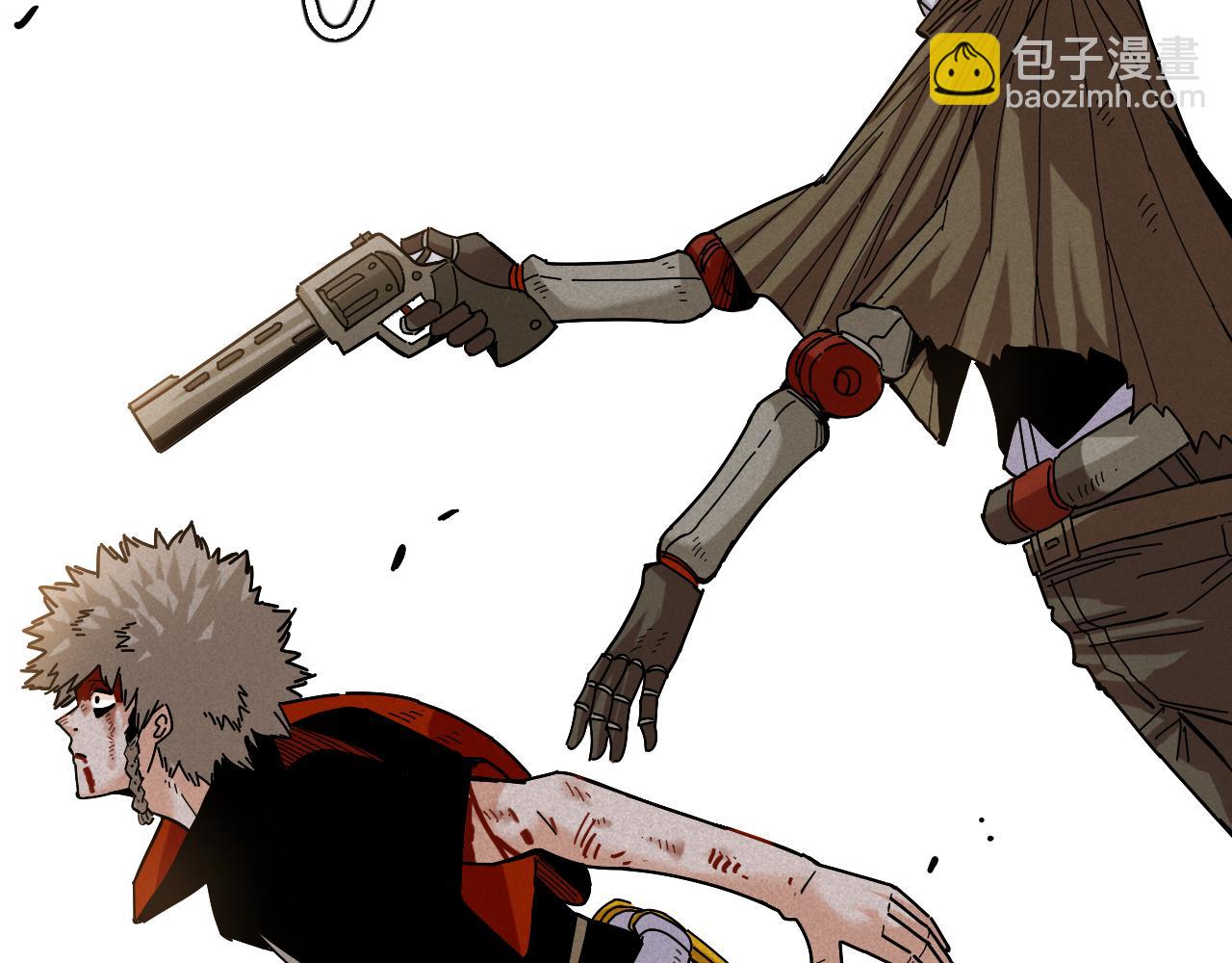 桃與末世之書 - 第130話 白木的眼光(2/3) - 5