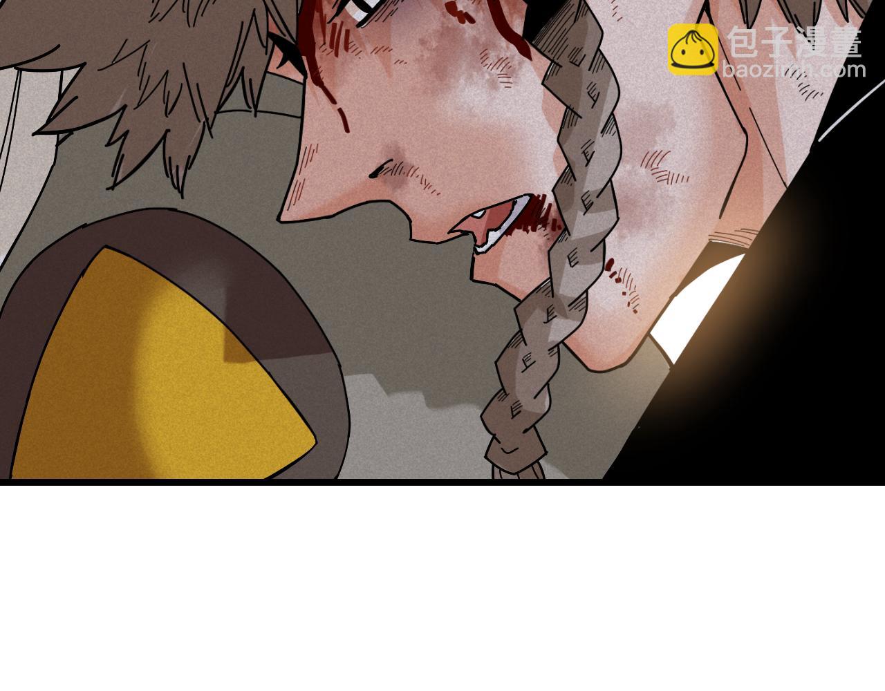 桃與末世之書 - 第130話 白木的眼光(2/3) - 2