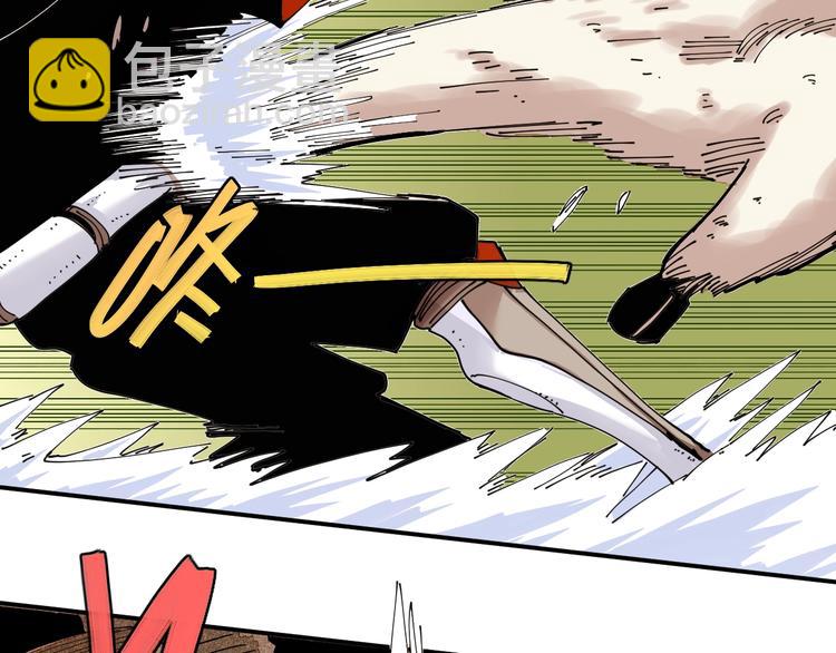 桃與末世之書 - 第13話 零號神殿！(1/2) - 5