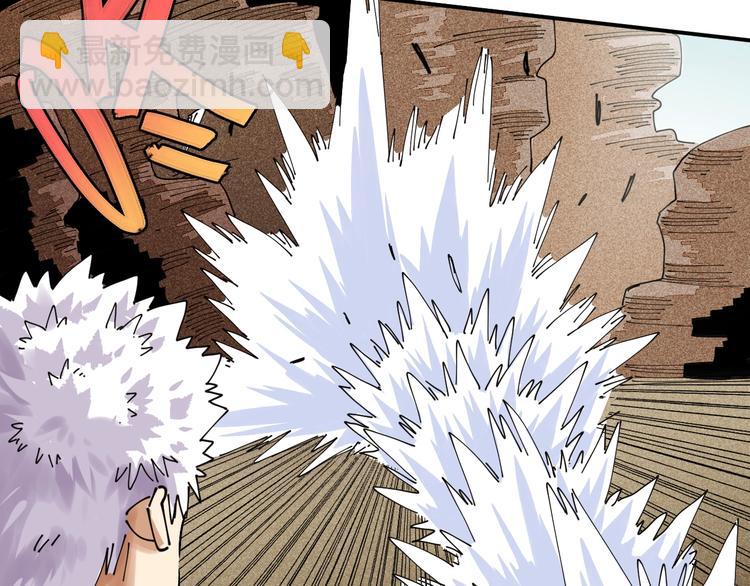 桃與末世之書 - 第13話 零號神殿！(1/2) - 6