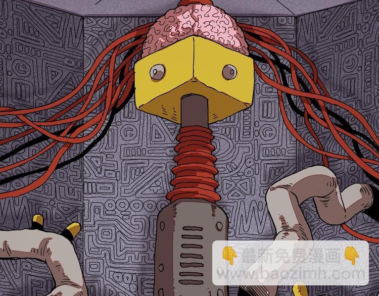 桃與末世之書 - 第13話 零號神殿！(2/2) - 6