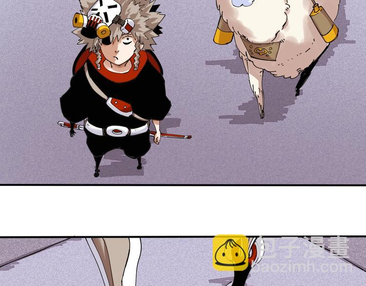 桃與末世之書 - 第13話 零號神殿！(2/2) - 3