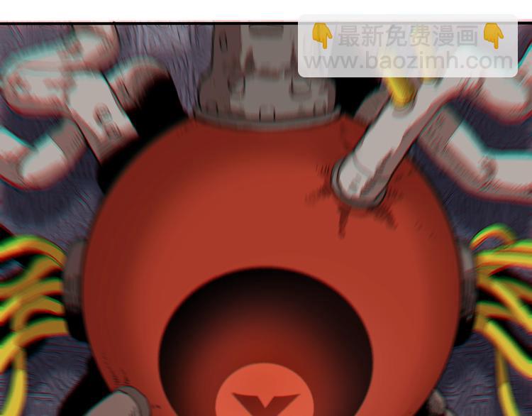 桃與末世之書 - 第13話 零號神殿！(2/2) - 1