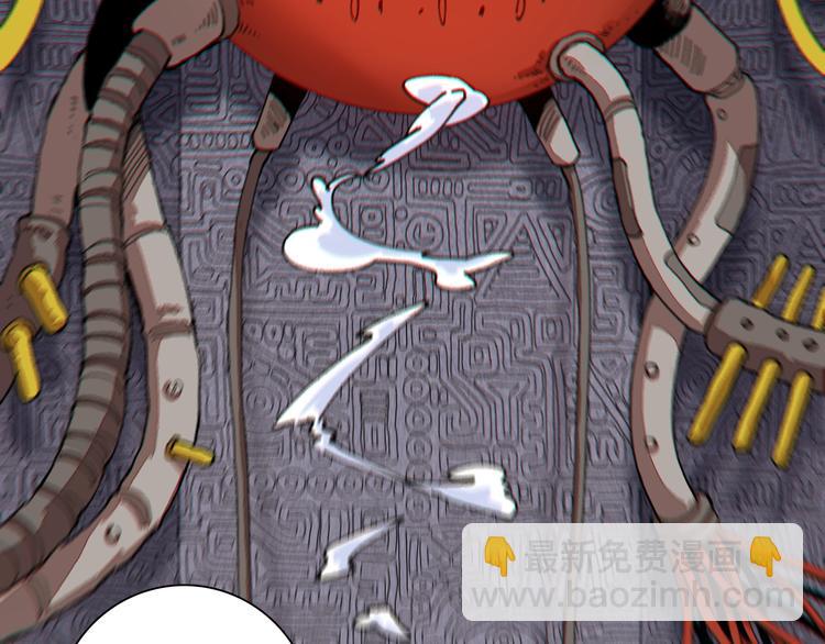 桃與末世之書 - 第13話 零號神殿！(2/2) - 4