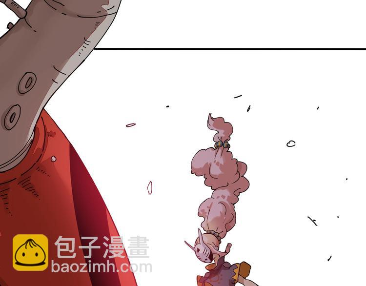 桃與末世之書 - 第13話 零號神殿！(2/2) - 6