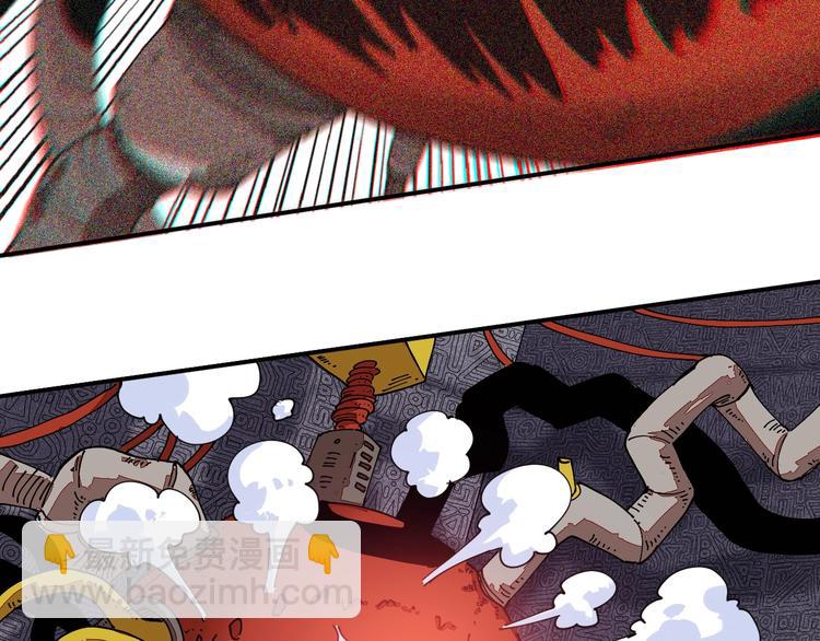 桃與末世之書 - 第13話 零號神殿！(2/2) - 3