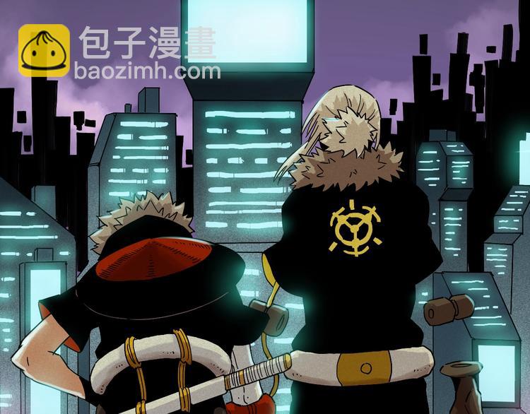 桃與末世之書 - 第13話 零號神殿！(2/2) - 8