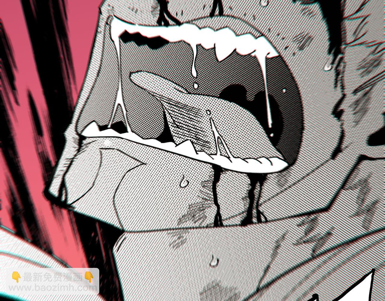 桃與末世之書 - 第132話 生與死(3/3) - 7