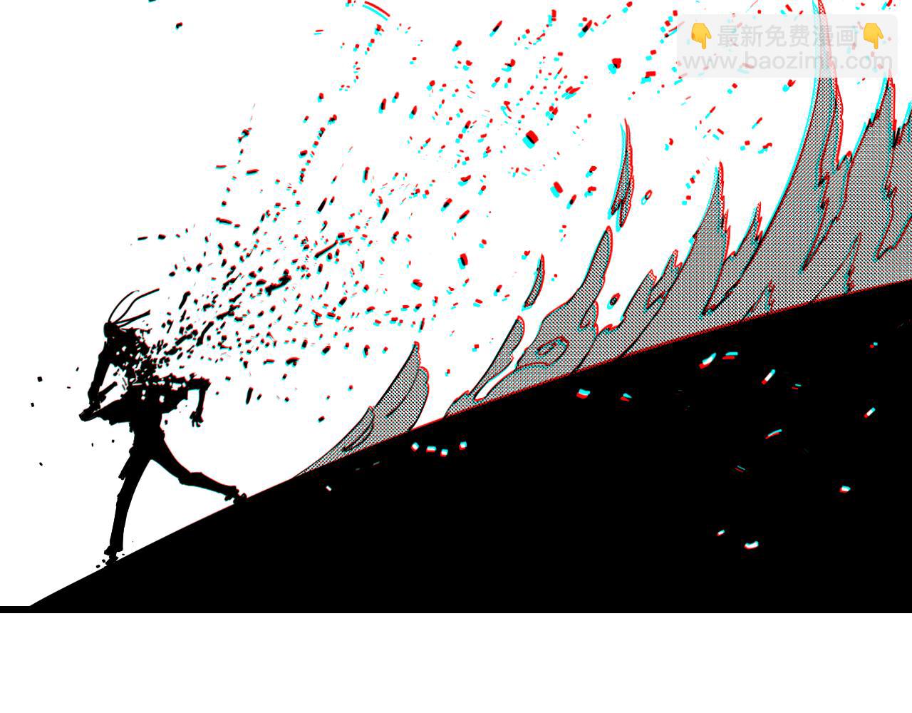 桃與末世之書 - 第132話 生與死(3/3) - 4