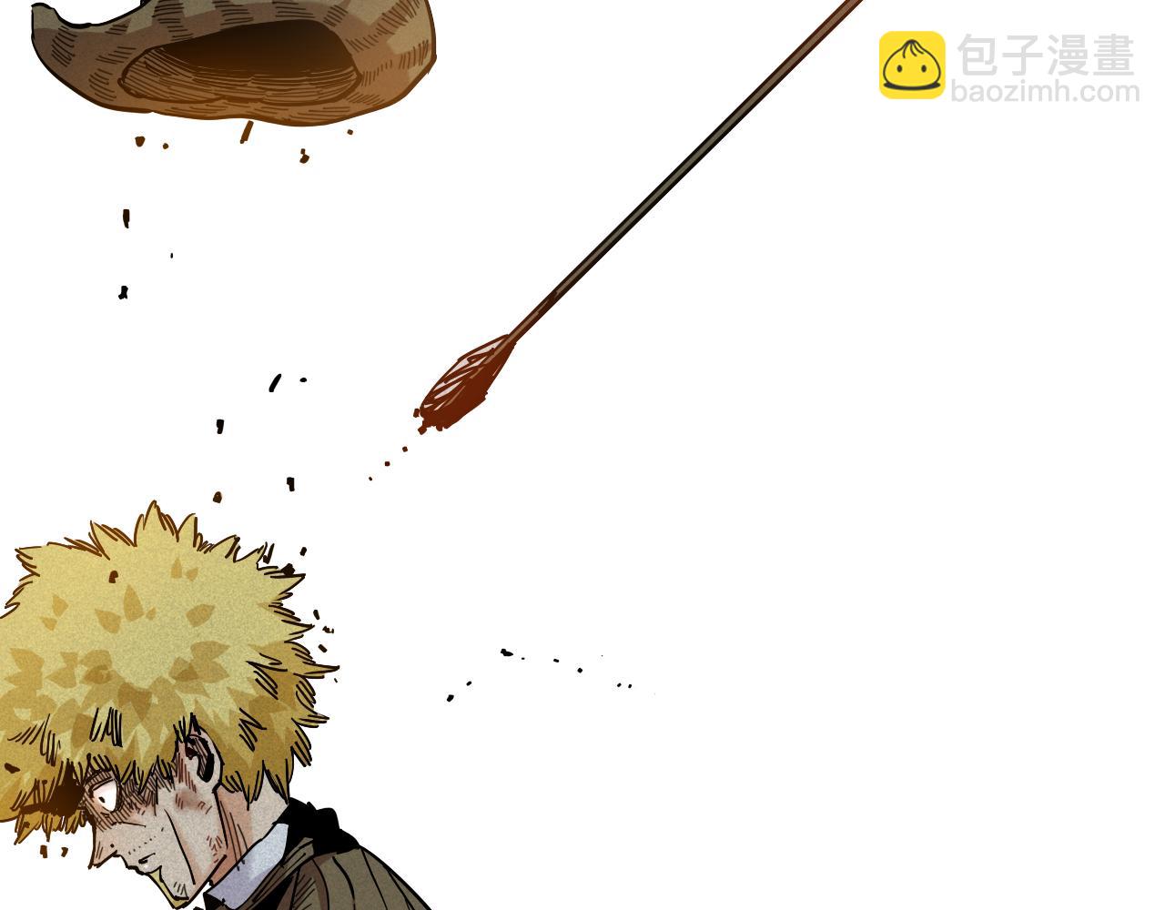 桃與末世之書 - 第132話 生與死(3/3) - 4