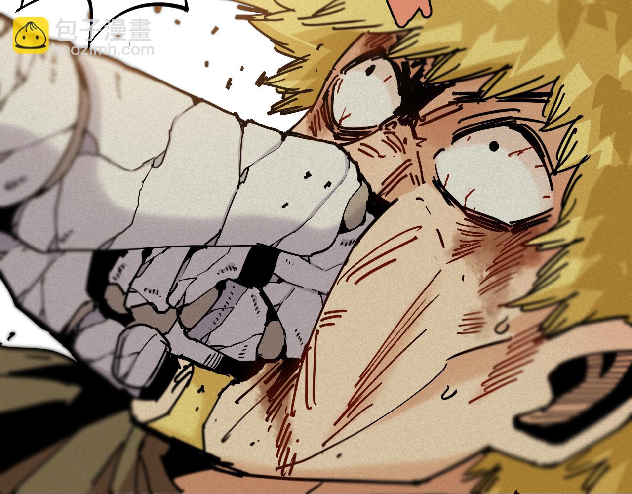 桃與末世之書 - 第132話 生與死(3/3) - 3