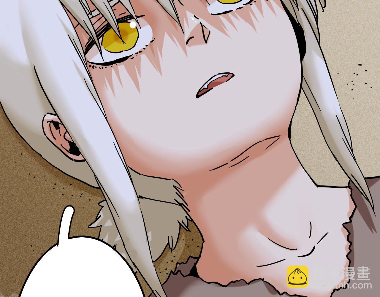 桃與末世之書 - 第132話 生與死(1/3) - 5