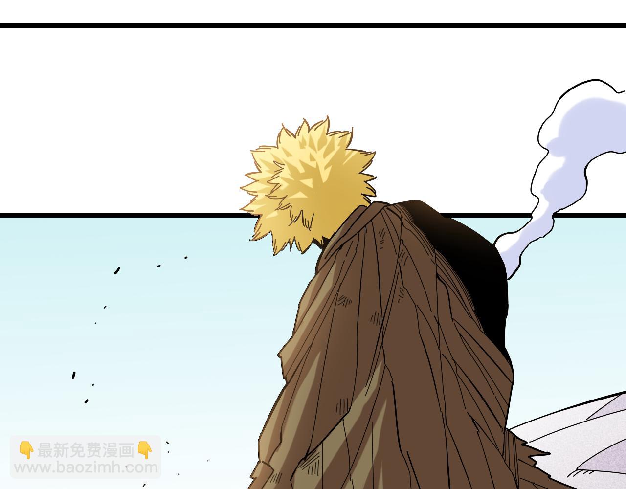 桃與末世之書 - 第132話 生與死(1/3) - 4