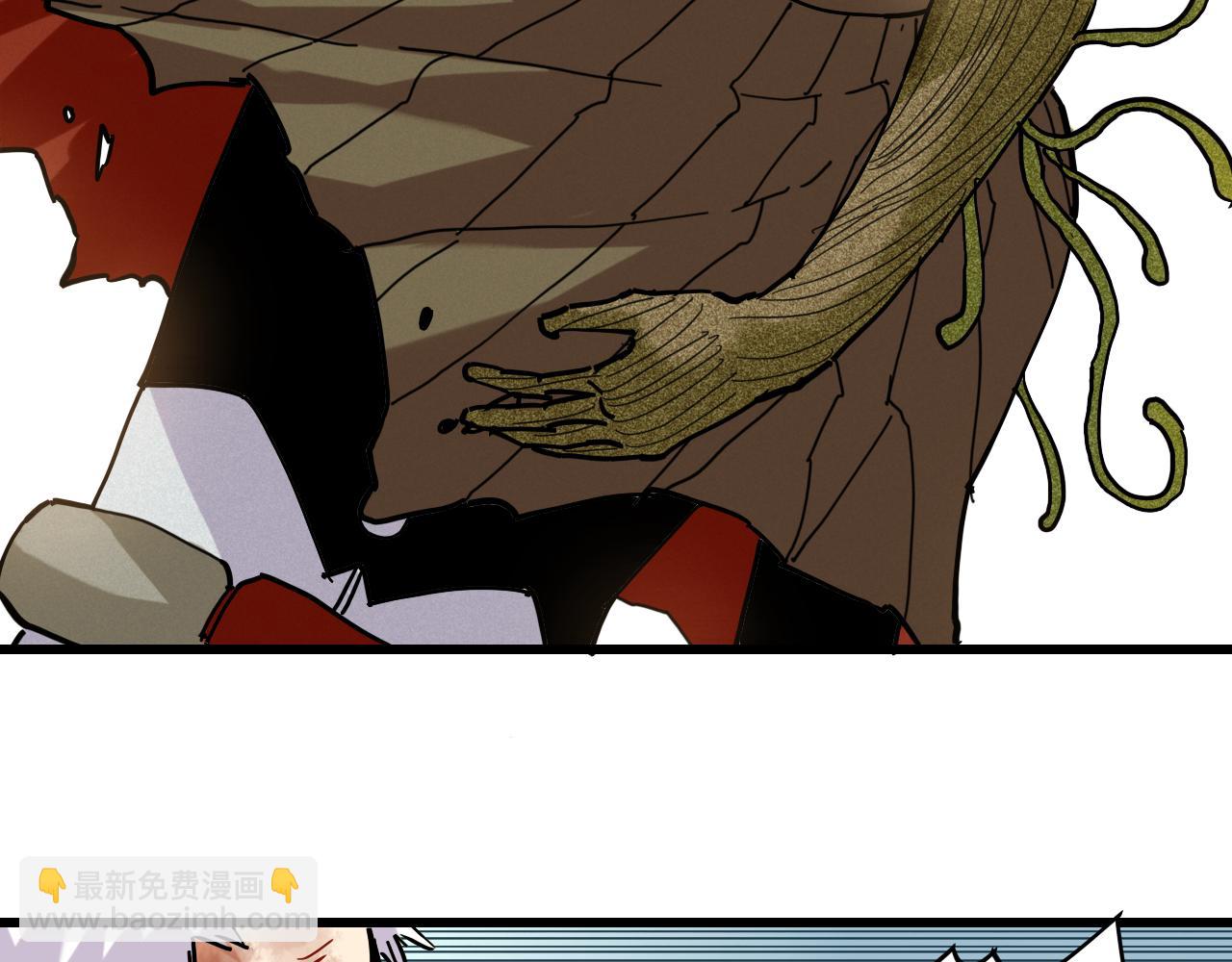 桃與末世之書 - 第132話 生與死(1/3) - 2