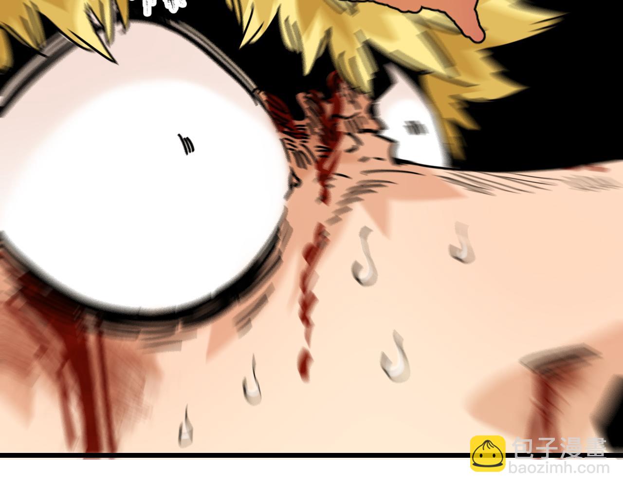 桃與末世之書 - 第132話 生與死(2/3) - 7