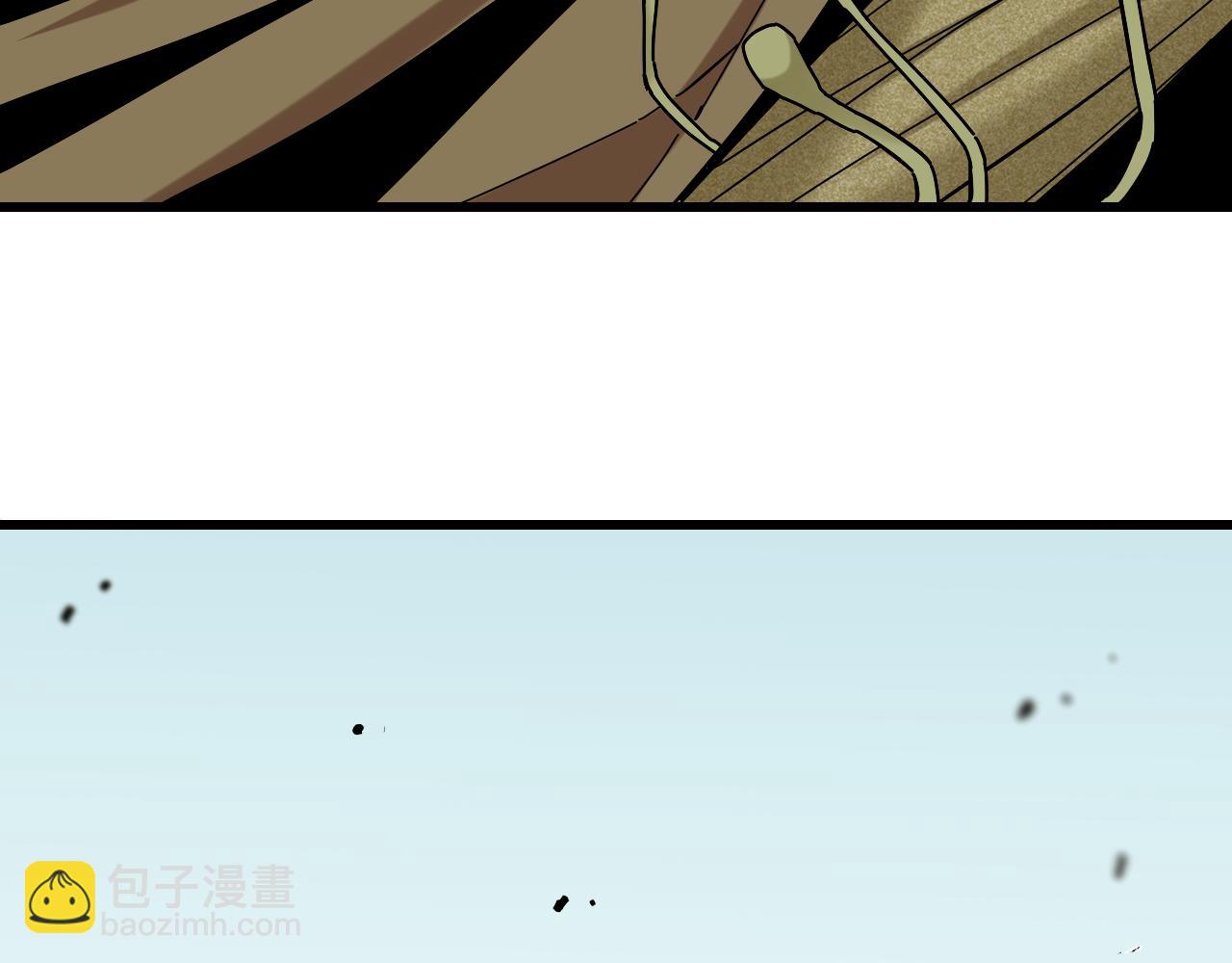 桃與末世之書 - 第132話 生與死(2/3) - 2