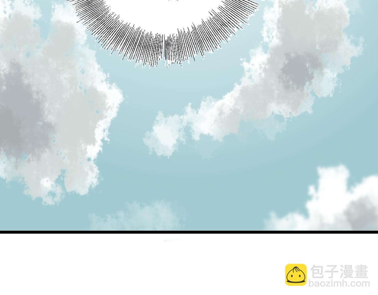 桃與末世之書 - 第132話 生與死(2/3) - 6