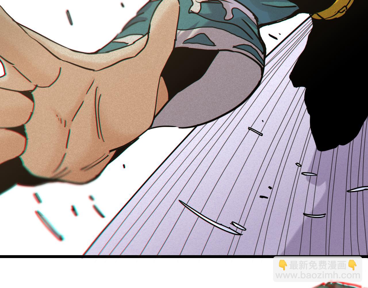 桃與末世之書 - 第132話 生與死(2/3) - 8