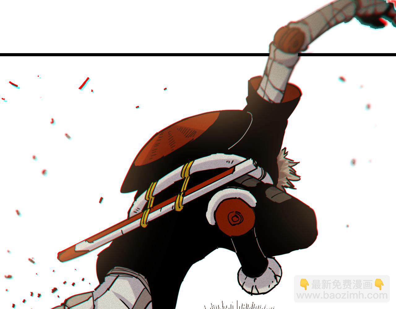 桃與末世之書 - 第132話 生與死(2/3) - 1