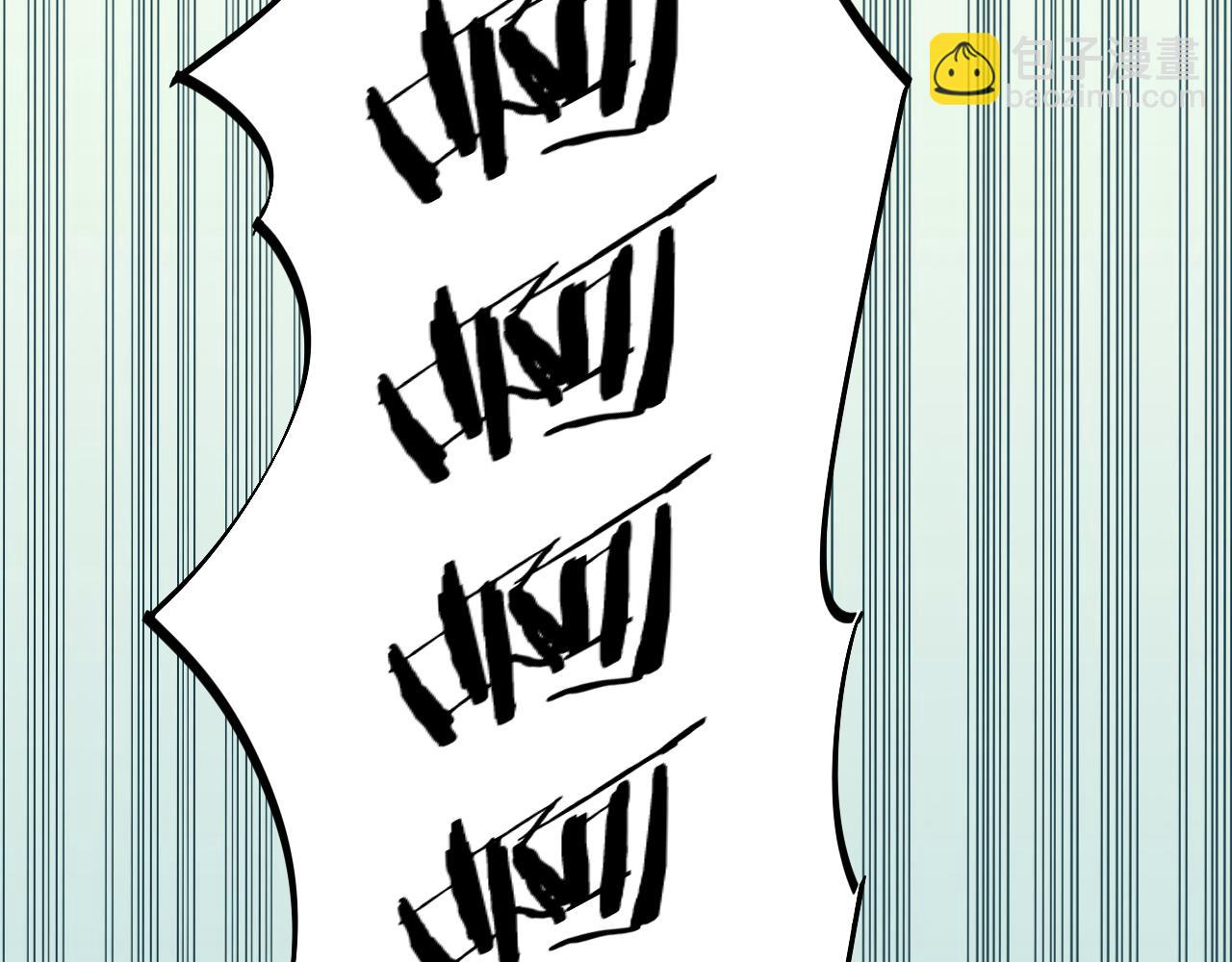 桃與末世之書 - 第134話 再見白羽村(2/3) - 6