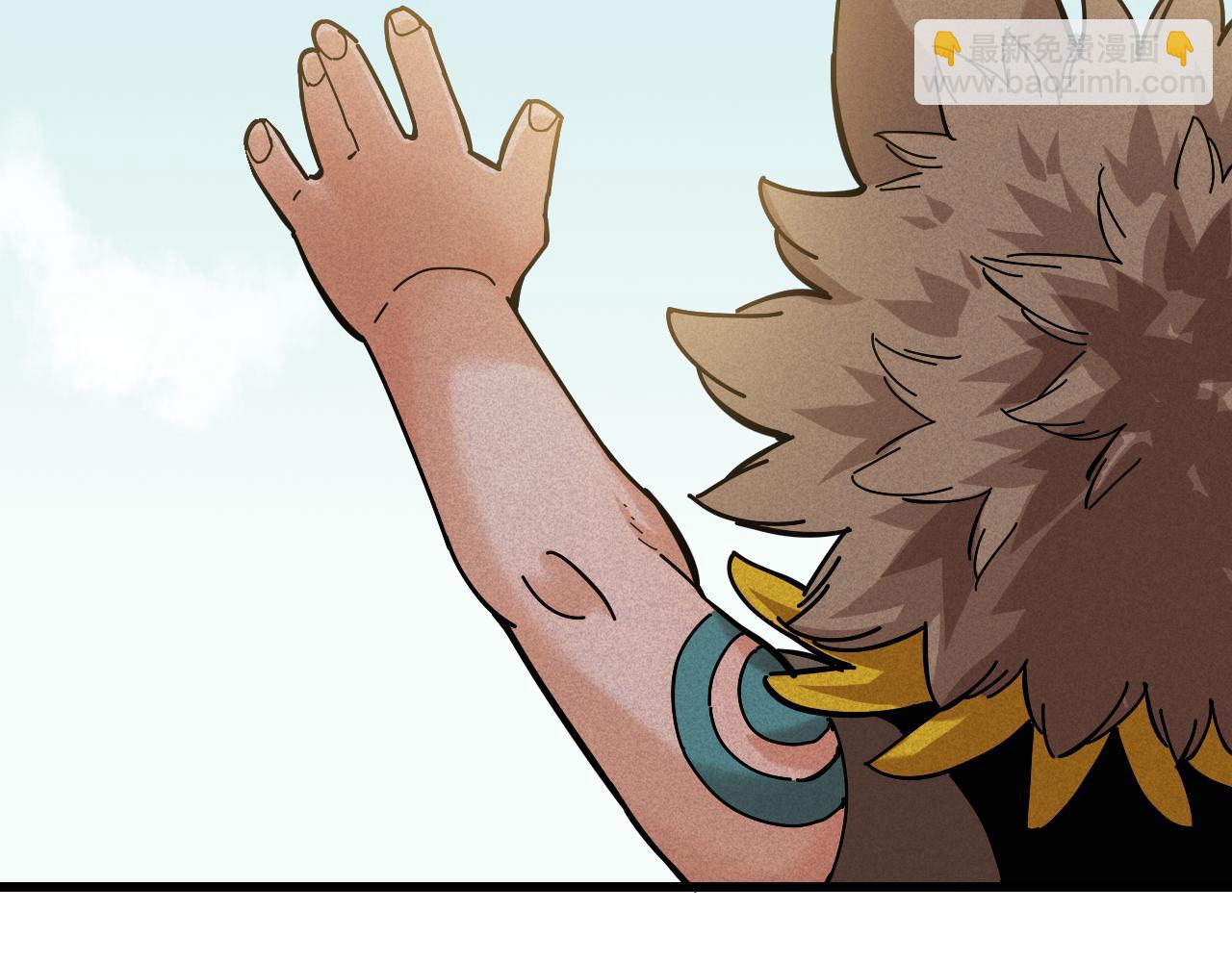 桃與末世之書 - 第134話 再見白羽村(1/3) - 7