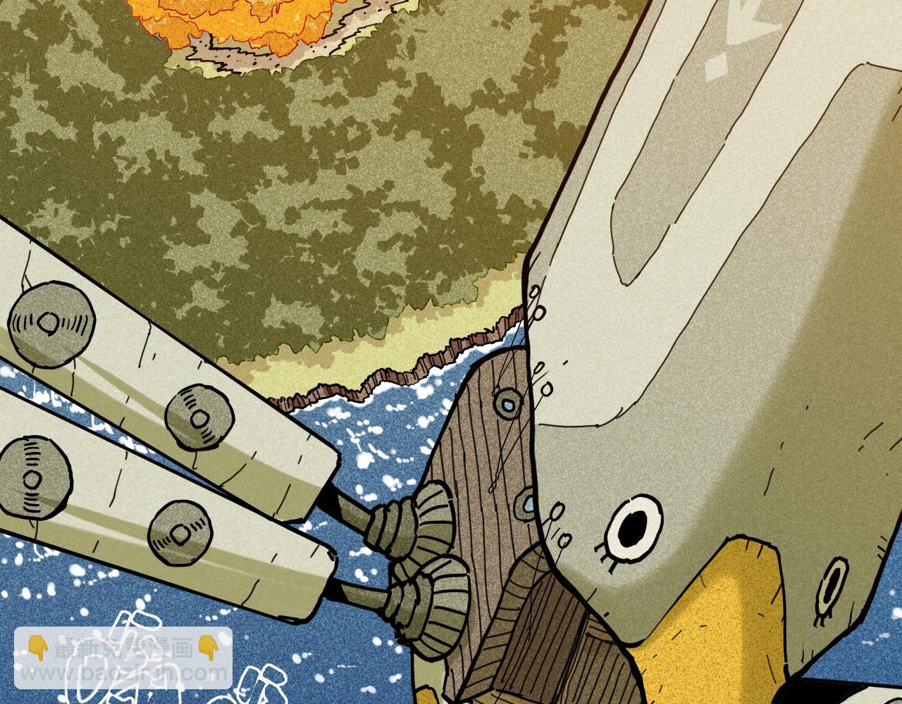 桃與末世之書 - 第134話 再見白羽村(1/3) - 1