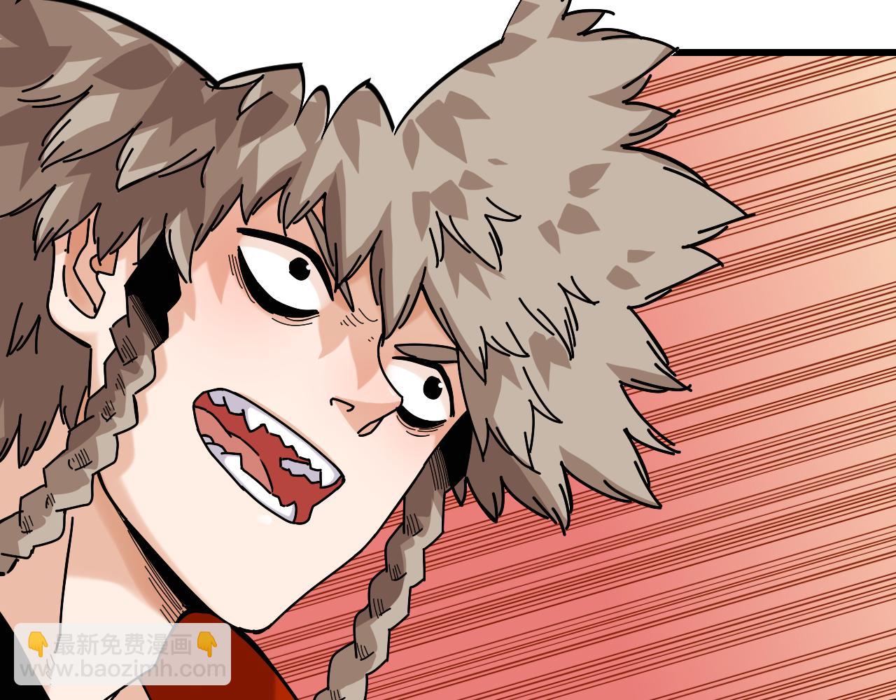 桃與末世之書 - 第134話 再見白羽村(2/3) - 5