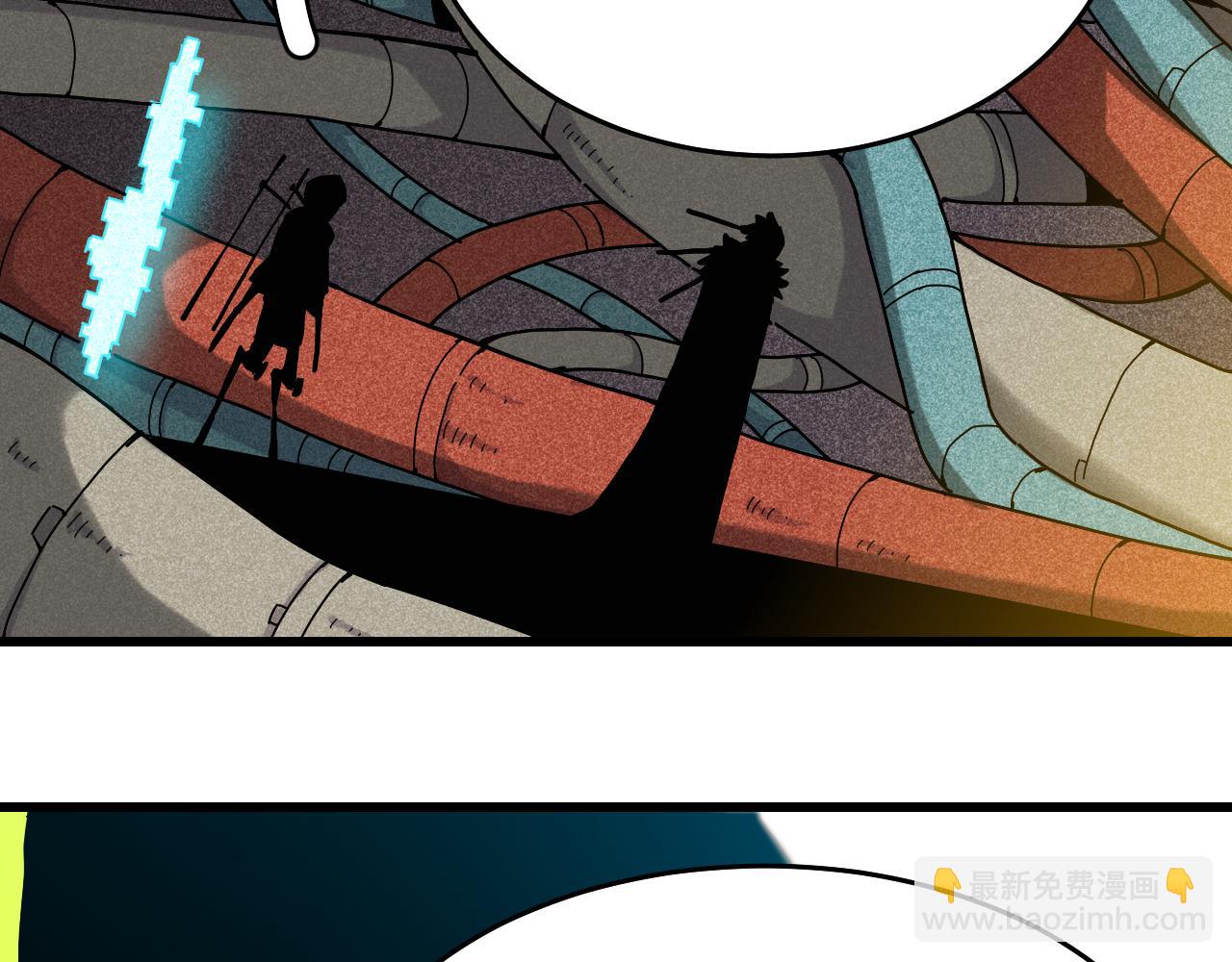 桃與末世之書 - 第134話 再見白羽村(2/3) - 6