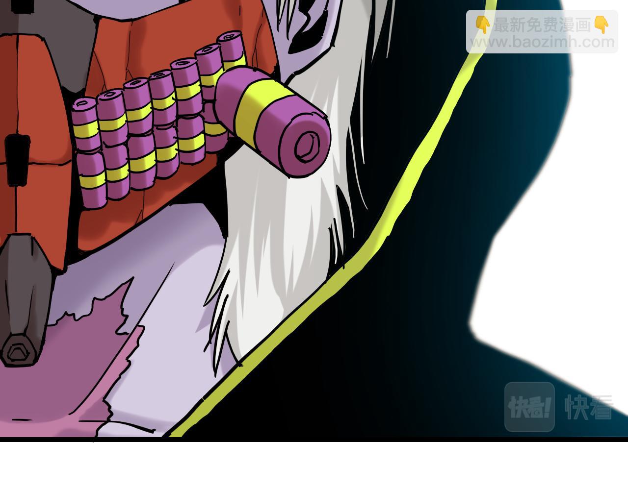 桃與末世之書 - 第134話 再見白羽村(2/3) - 8