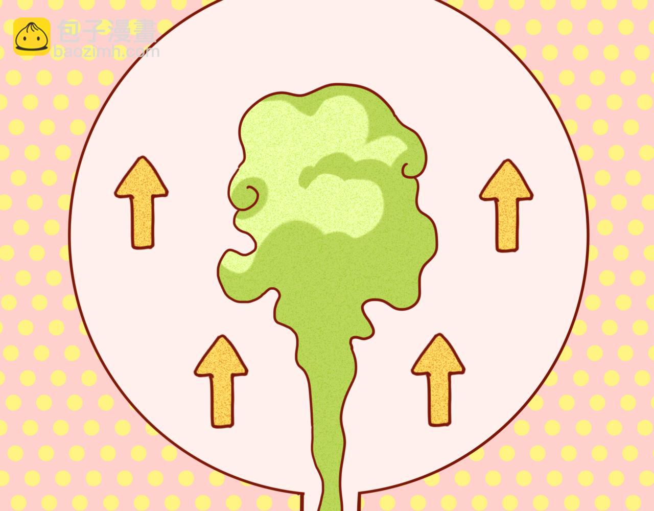 桃與末世之書 - 第134話 再見白羽村(1/3) - 1