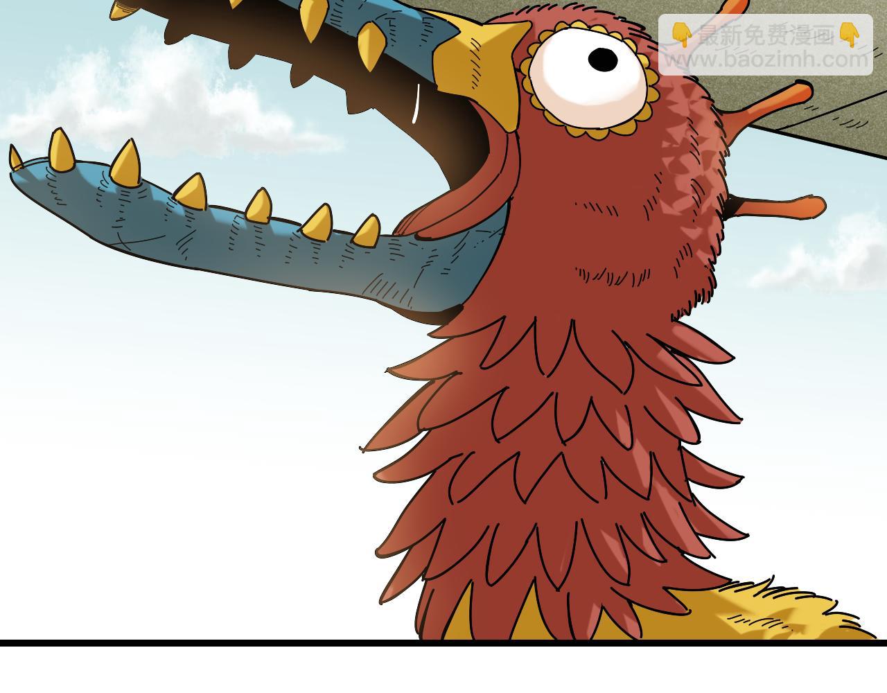 桃與末世之書 - 第134話 再見白羽村(2/3) - 6