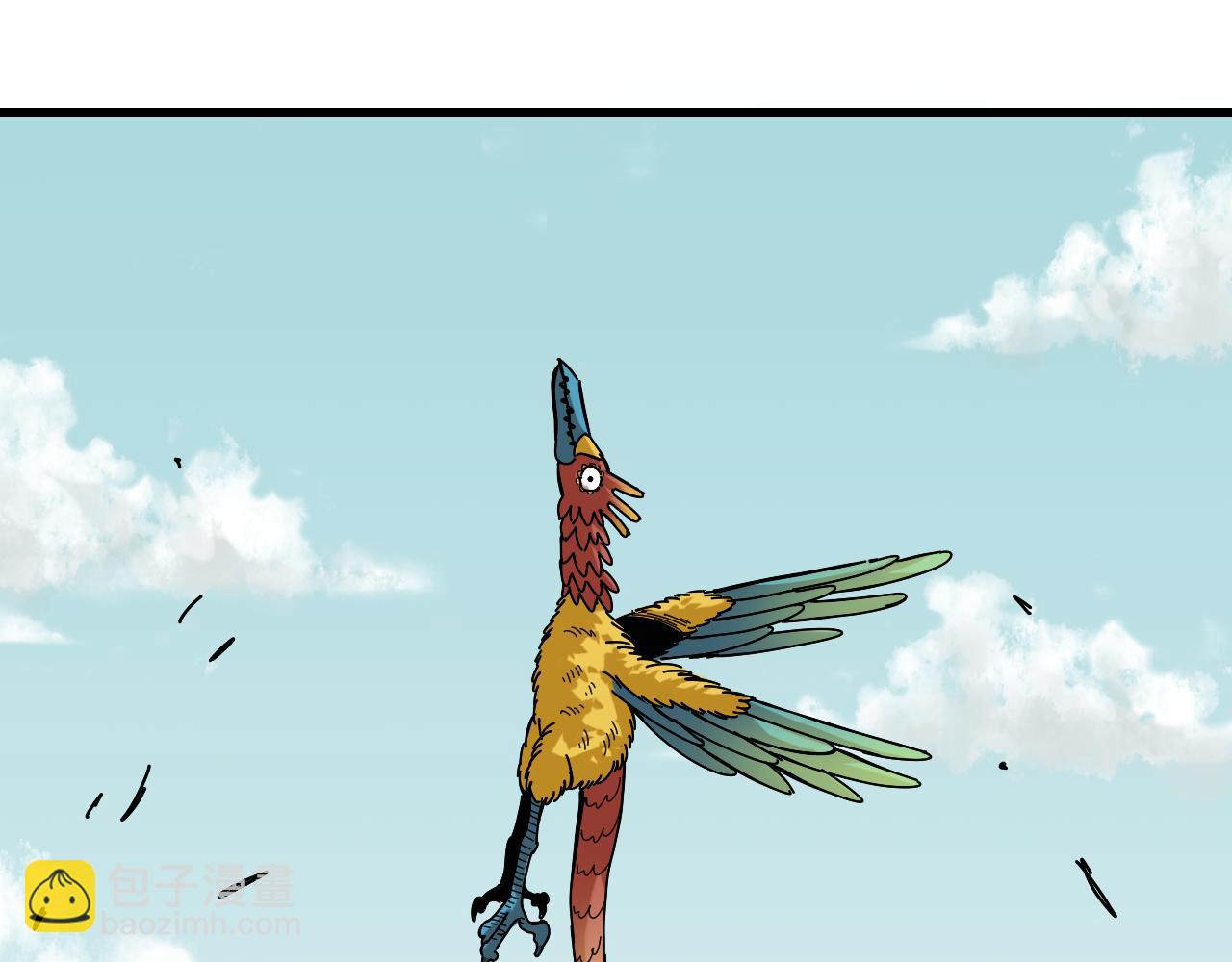 桃與末世之書 - 第134話 再見白羽村(2/3) - 7