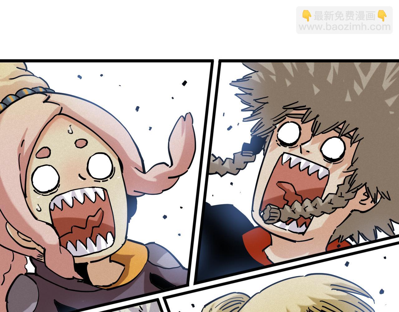 桃與末世之書 - 第134話 再見白羽村(2/3) - 2