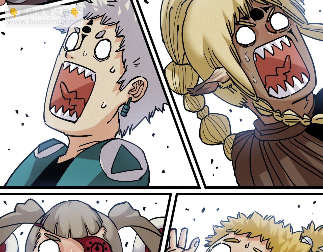 桃與末世之書 - 第134話 再見白羽村(2/3) - 3