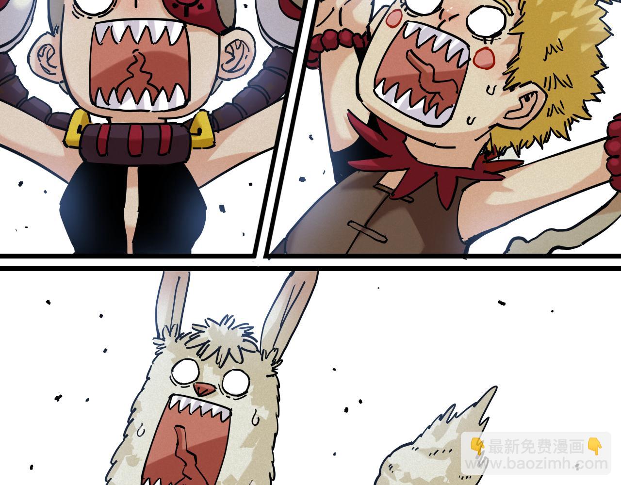 桃與末世之書 - 第134話 再見白羽村(2/3) - 4